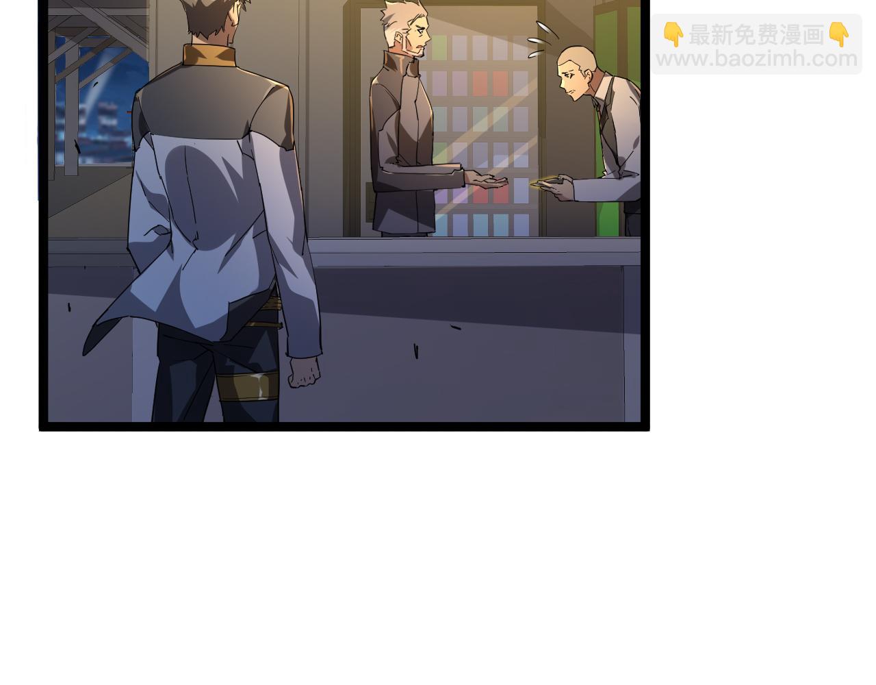 第002话  觉醒&middot;六道轮回(1/4)-第2话