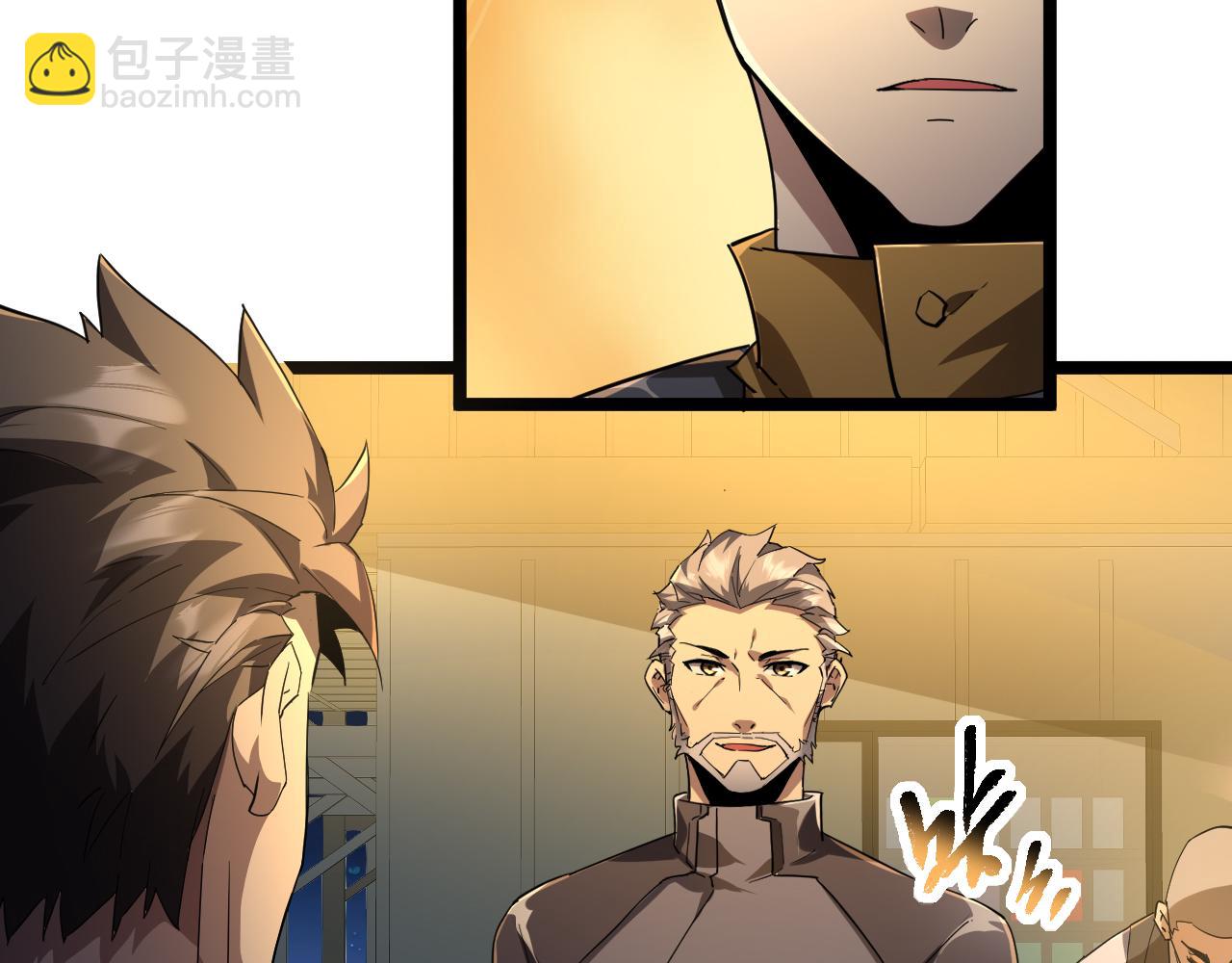 第002话  觉醒&middot;六道轮回(1/4)-第2话