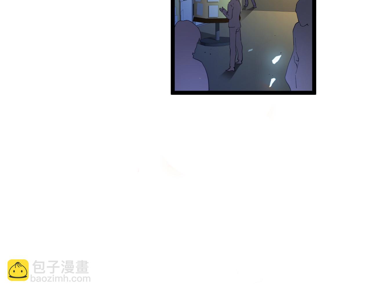 第002话  觉醒&middot;六道轮回(1/4)-第2话