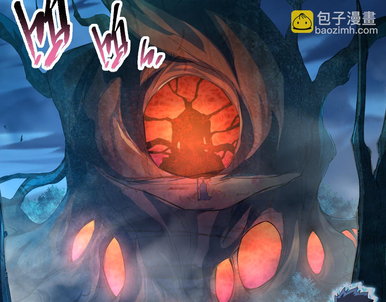 第020话 黑树人祭司(1/3)-第20话