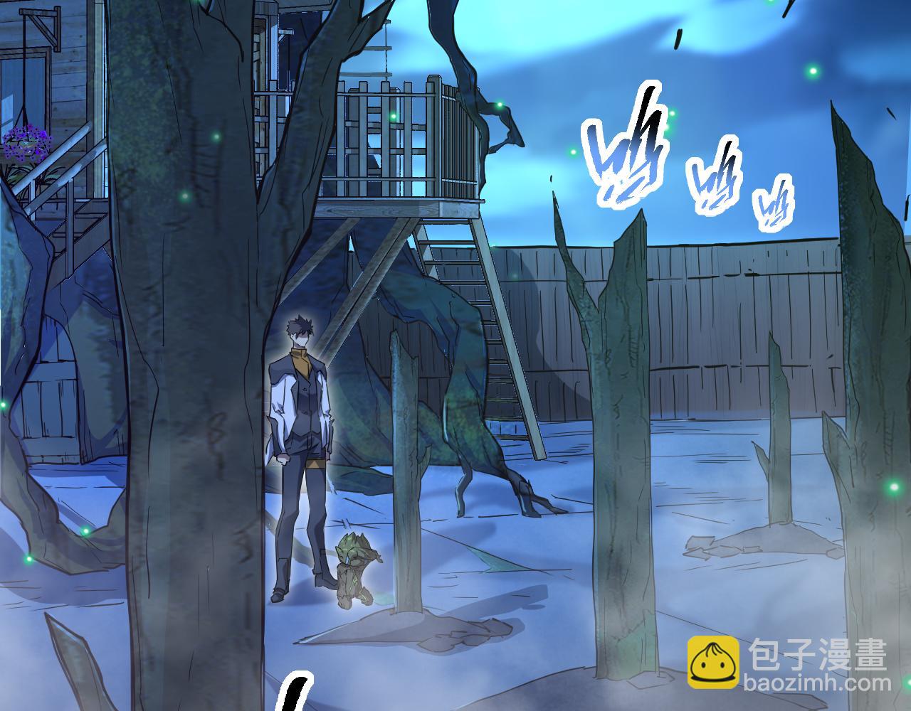 第020话 黑树人祭司(1/3)-第20话