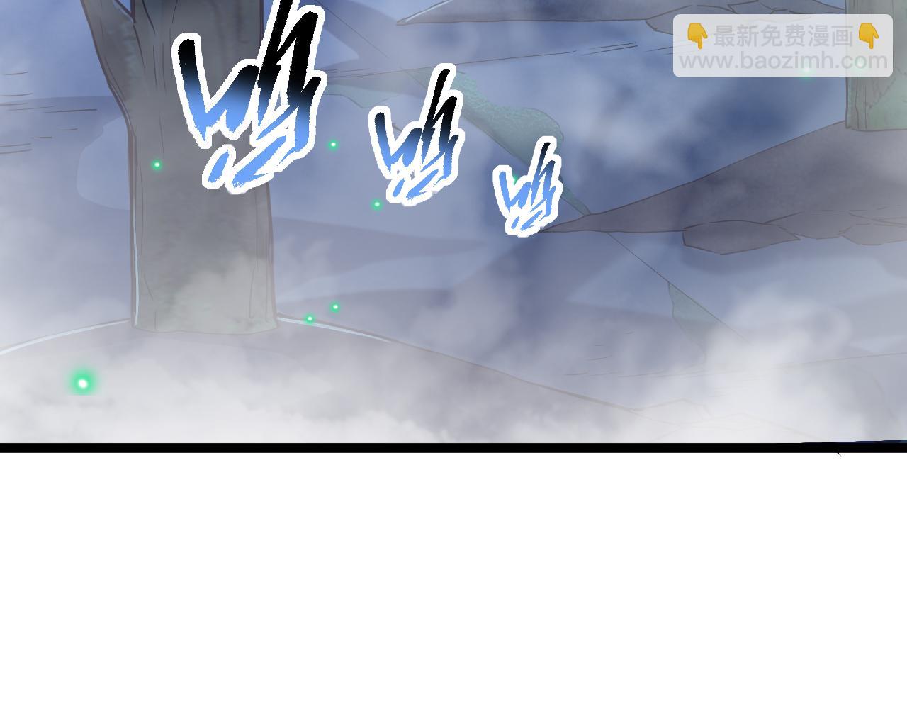 第020话 黑树人祭司(1/3)-第20话