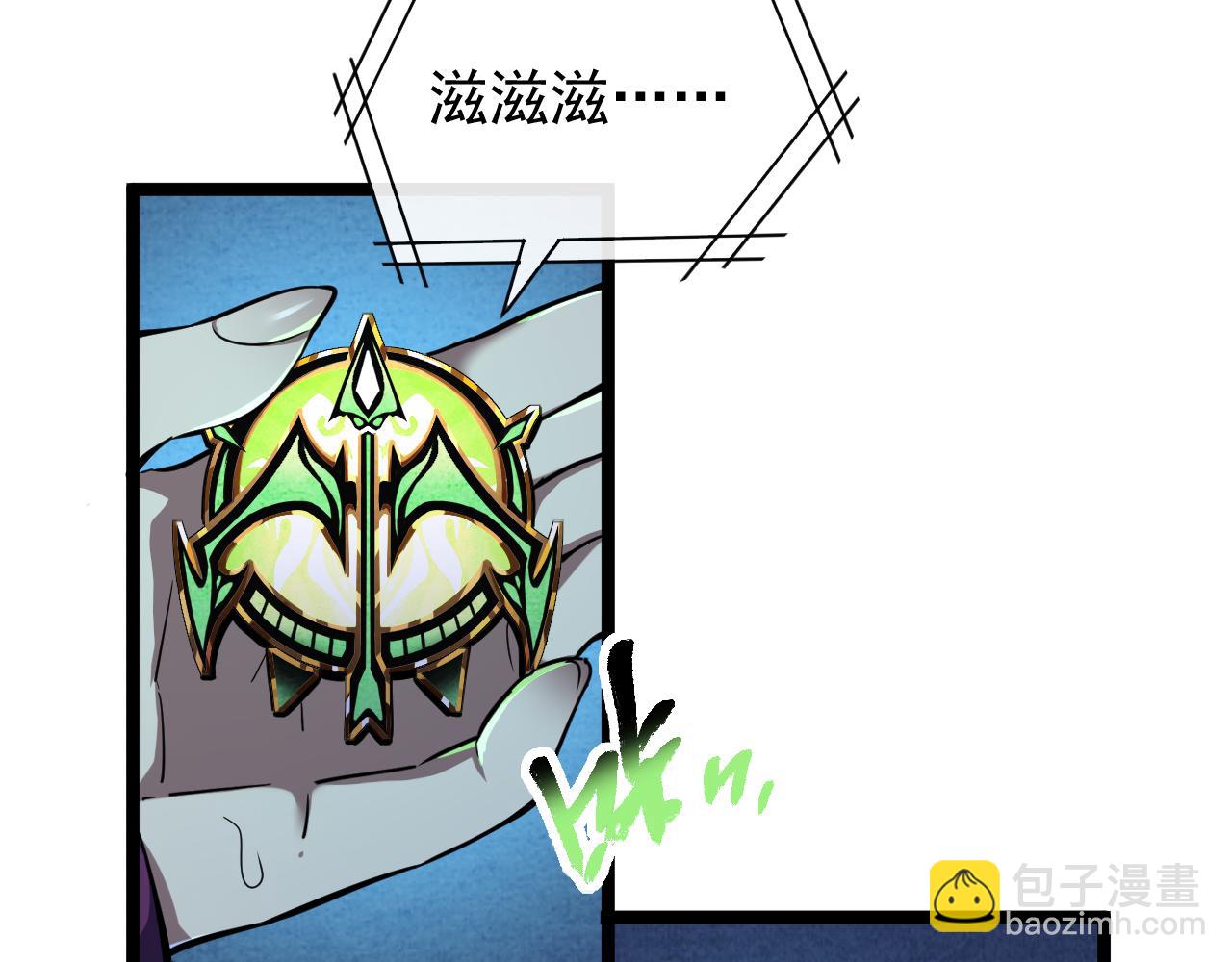 第022话 让人意外的结局(1/3)-第22话