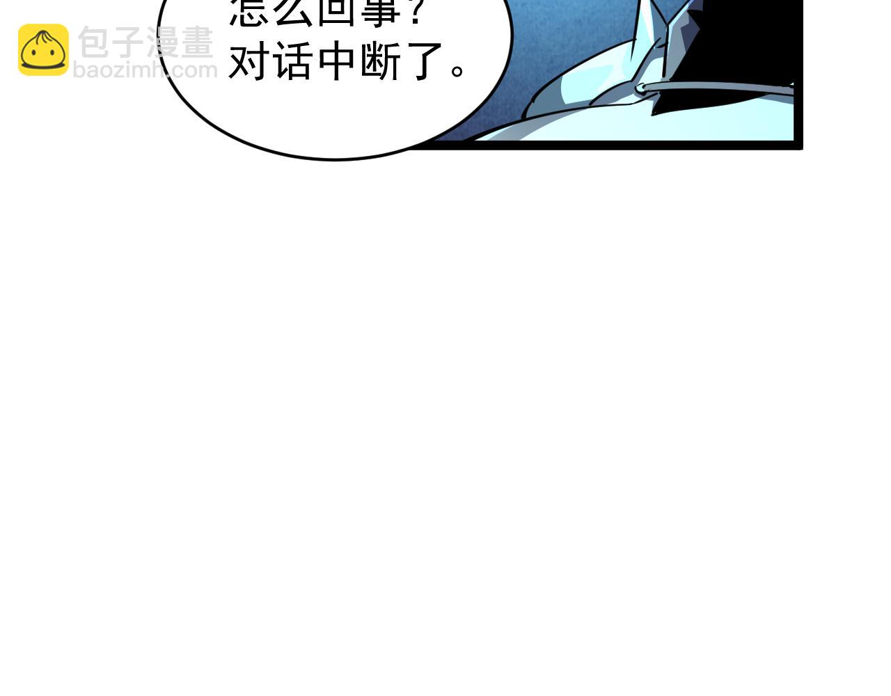 第022话 让人意外的结局(1/3)-第22话