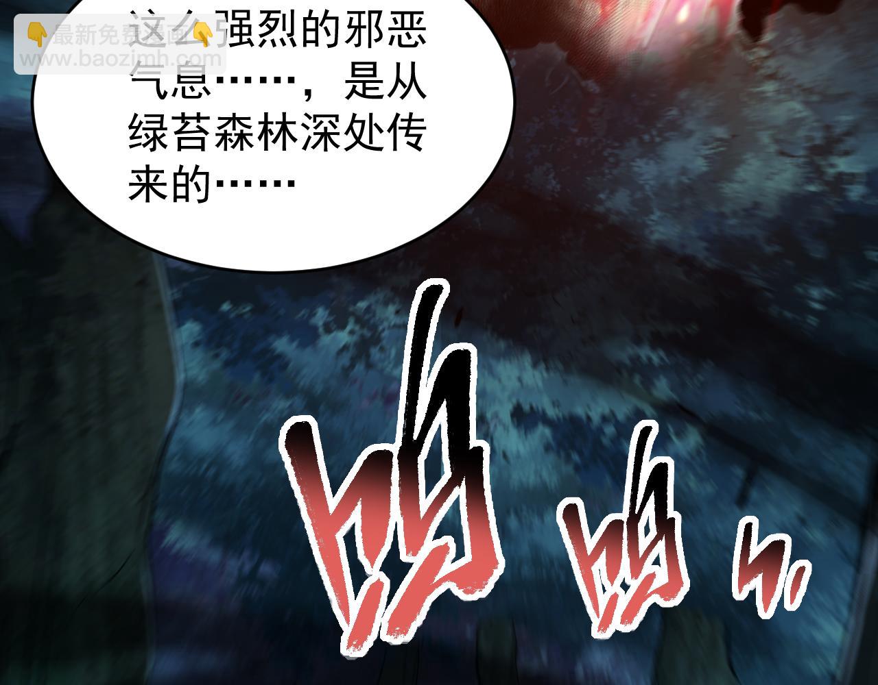 第022话 让人意外的结局(1/3)-第22话