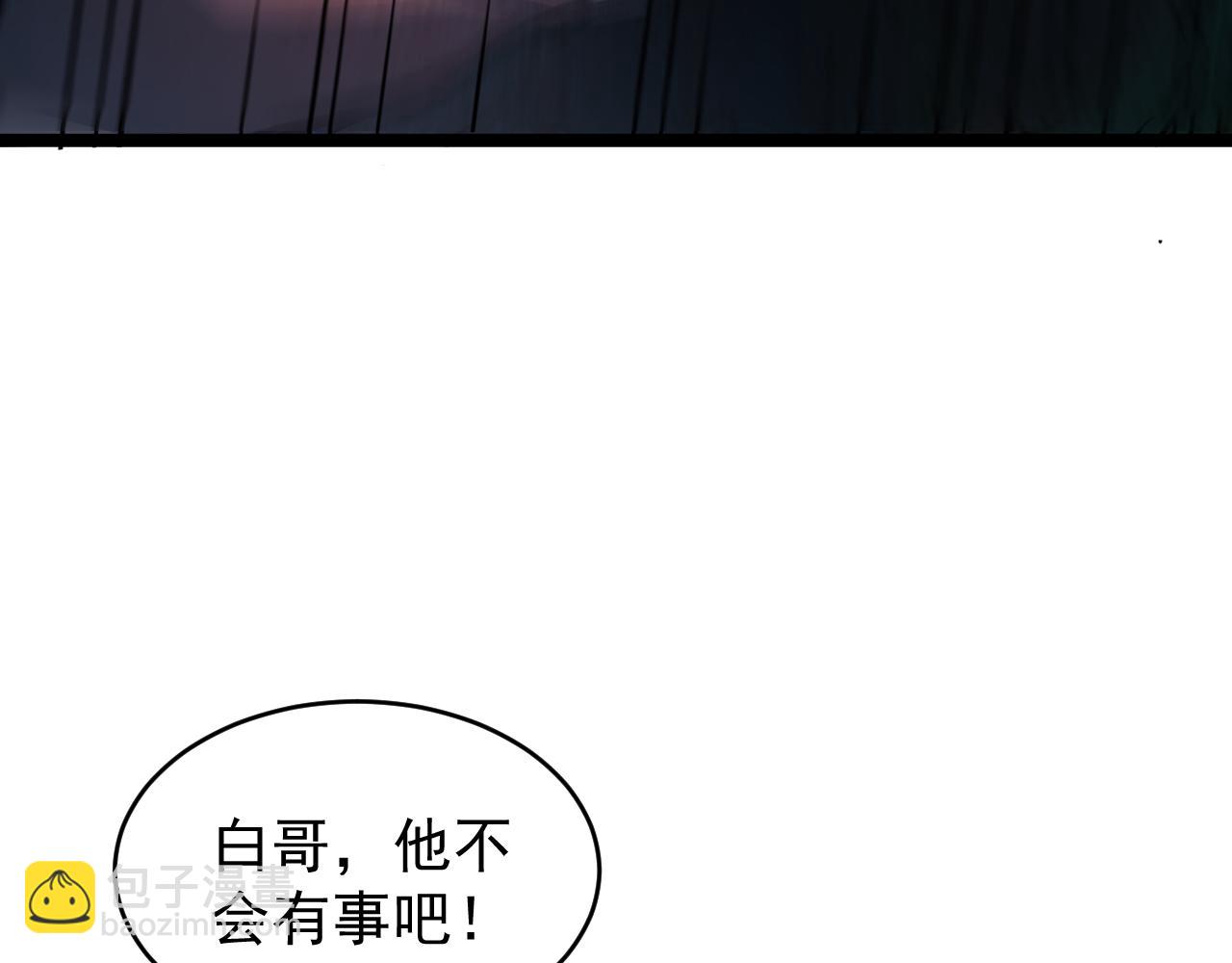 第022话 让人意外的结局(1/3)-第22话