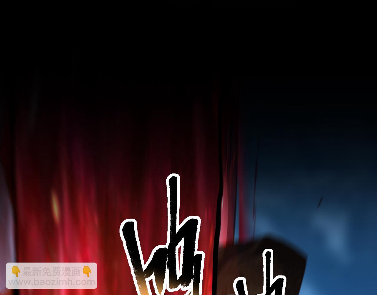 第022话 让人意外的结局(1/3)-第22话