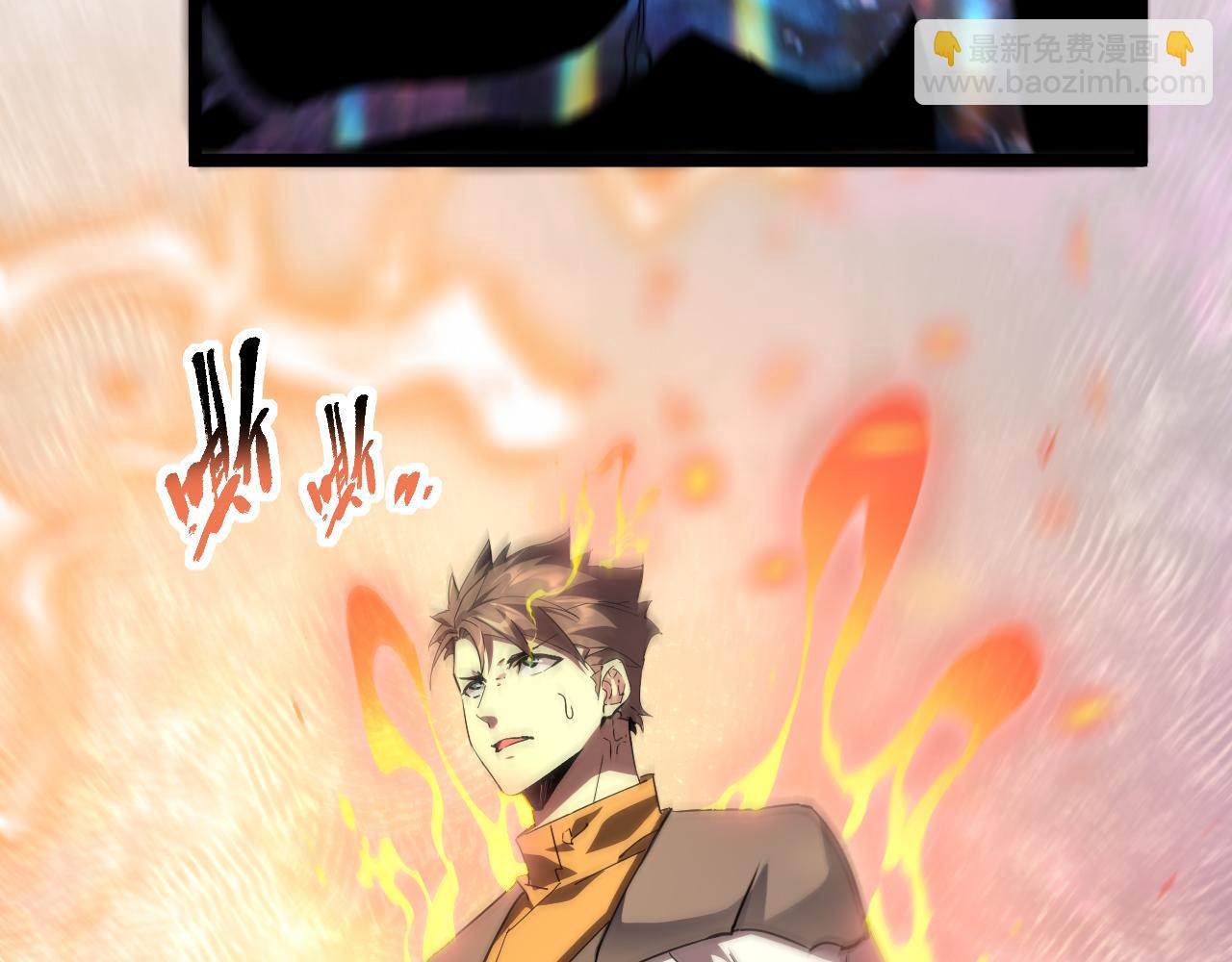 第022话 让人意外的结局(1/3)-第22话