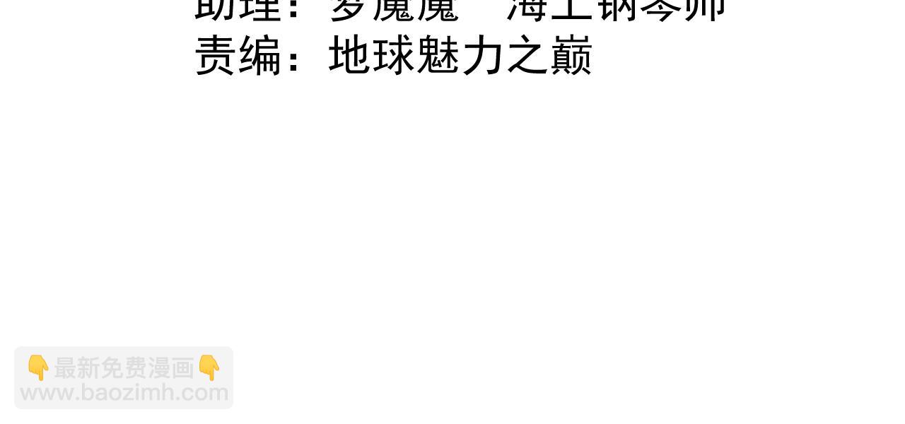 第022话 让人意外的结局(1/3)-第22话