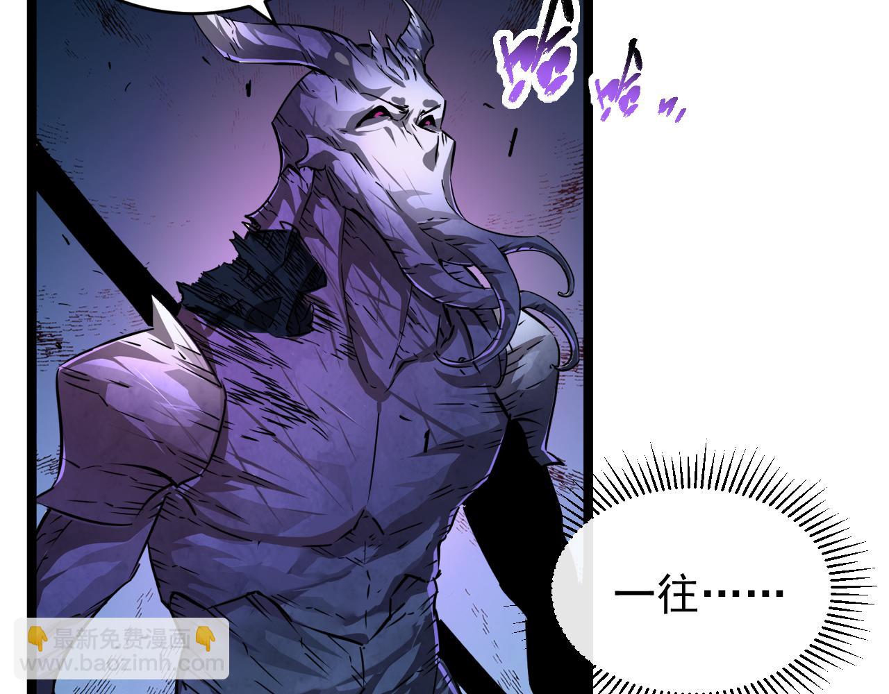 第022话 让人意外的结局(1/3)-第22话