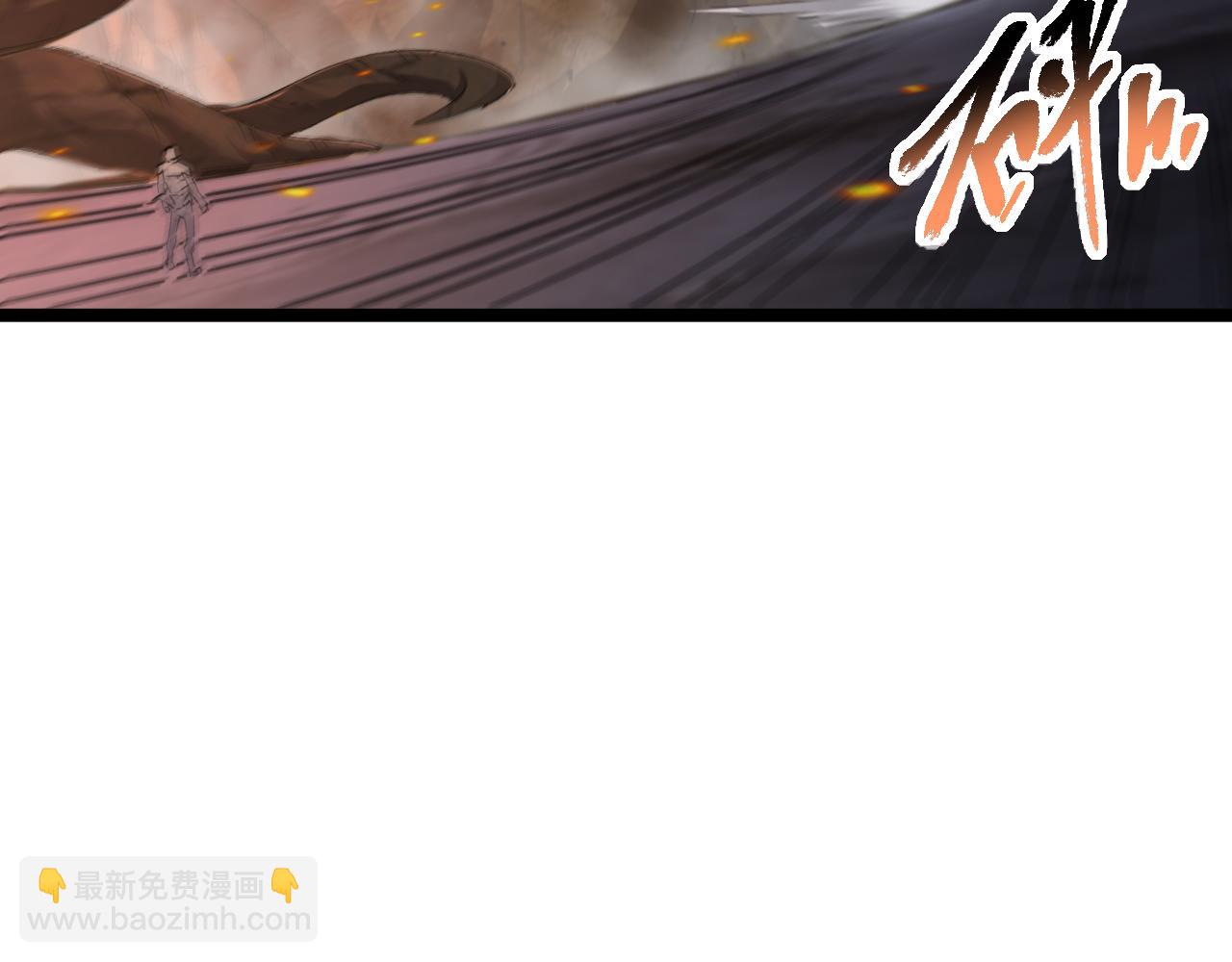 第022话 让人意外的结局(1/3)-第22话