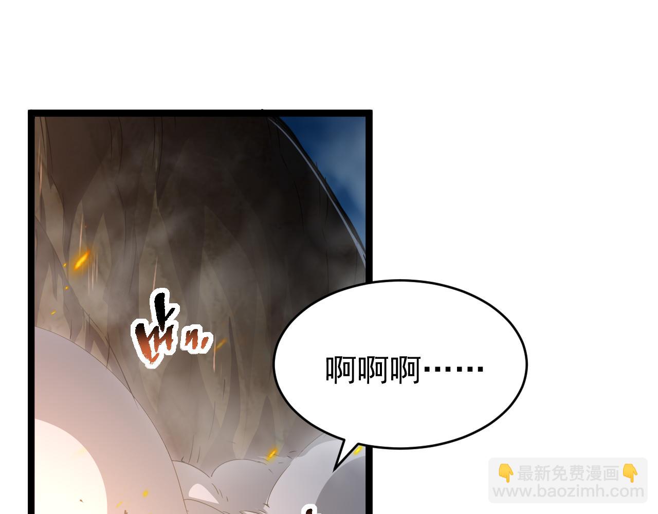 第022话 让人意外的结局(1/3)-第22话