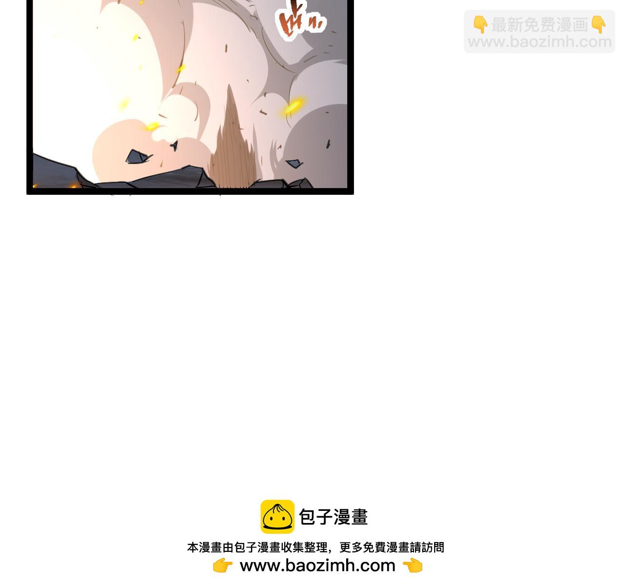 第022话 让人意外的结局(1/3)-第22话