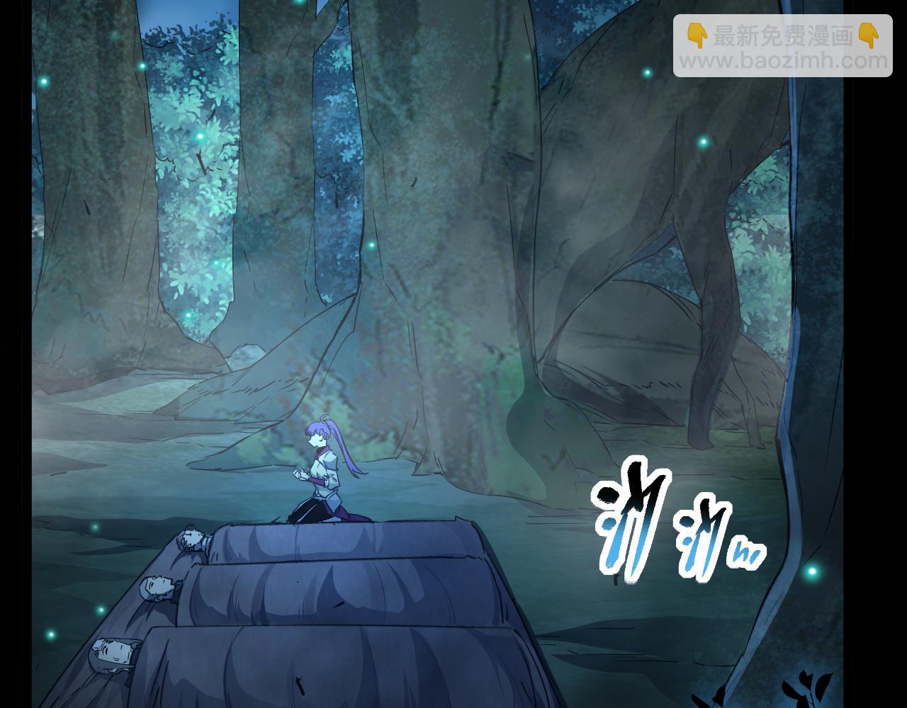 第022话 让人意外的结局(1/3)-第22话