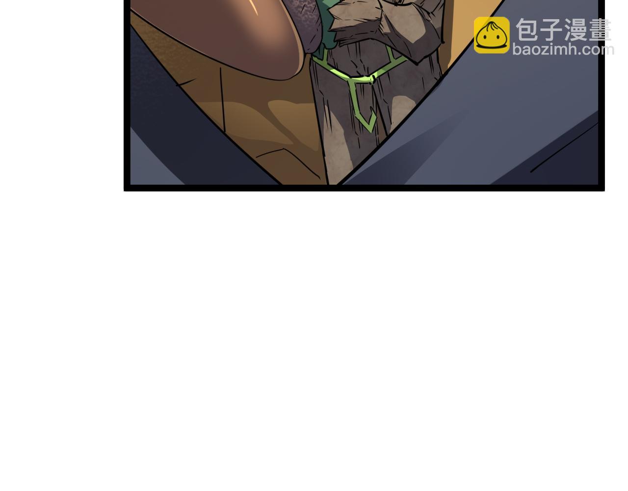 第24话 美女鉴定师的隐忧(1/3)-第24话