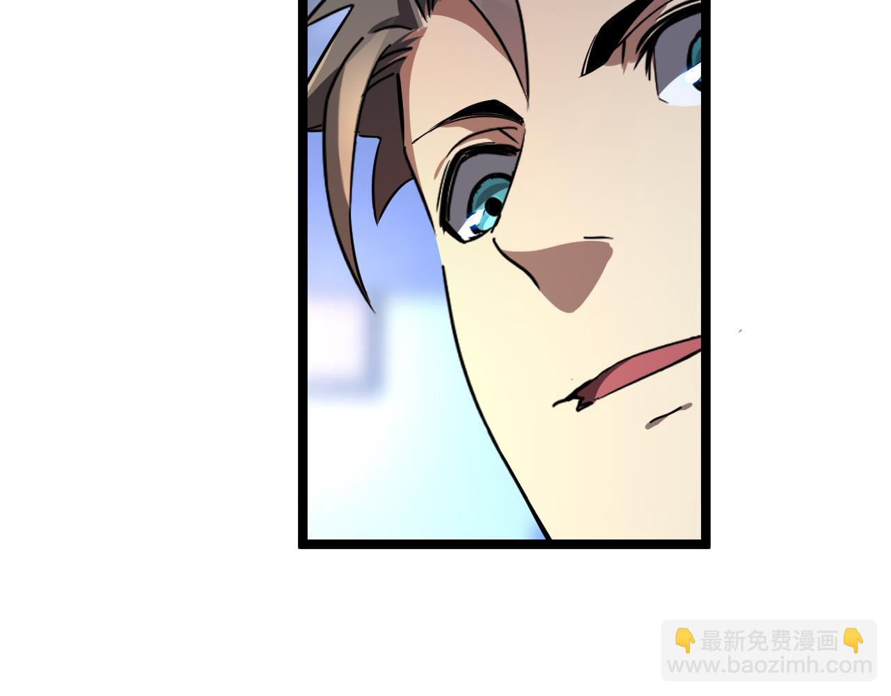 第24话 美女鉴定师的隐忧(1/3)-第24话