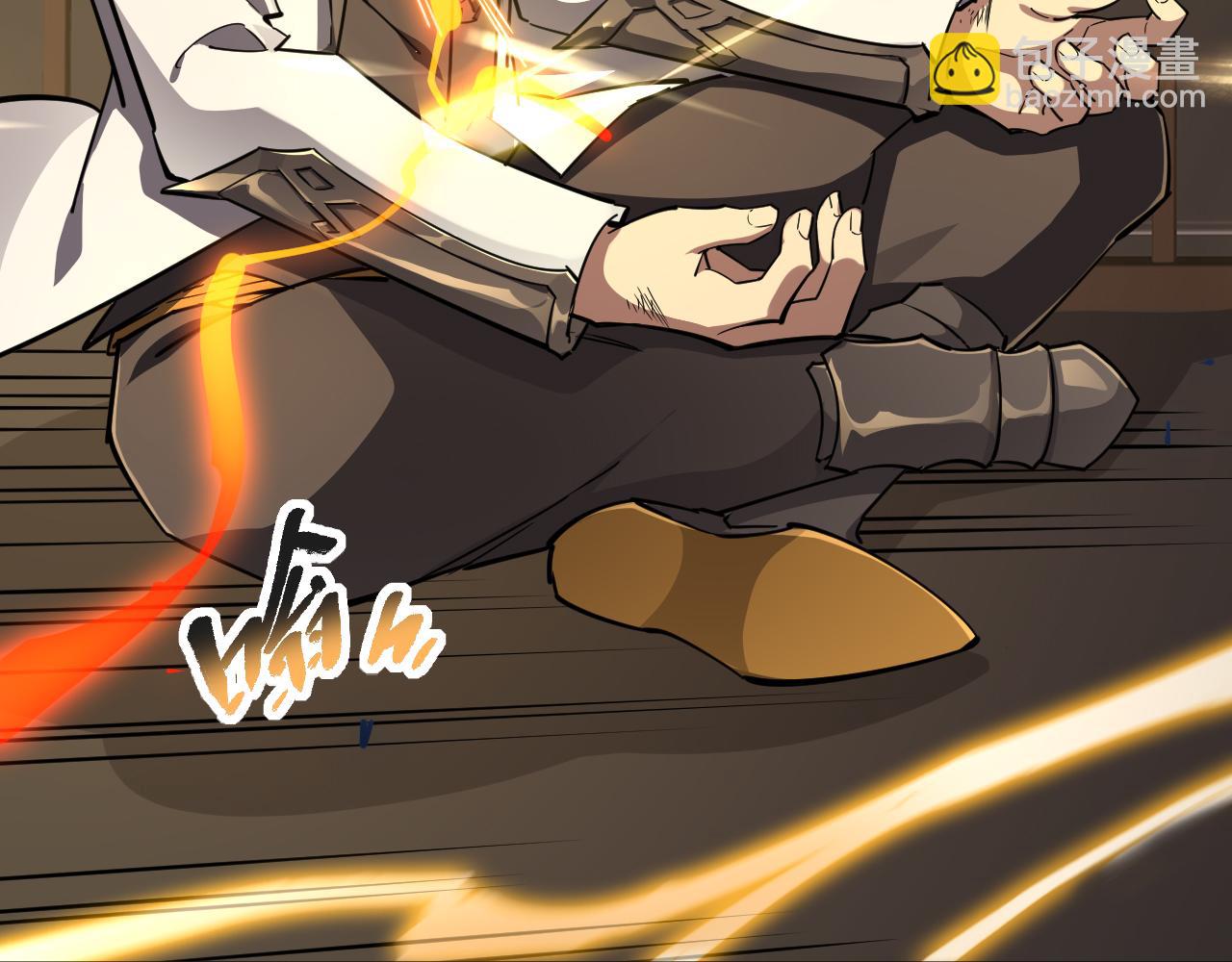 第026话 天才交流会(1/3)-第26话