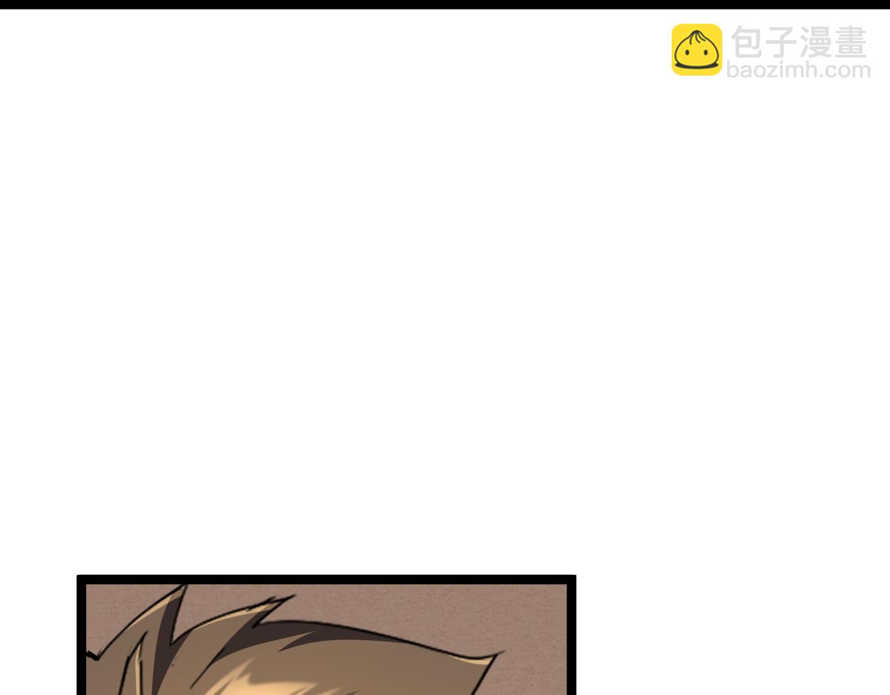 第026话 天才交流会(1/3)-第26话