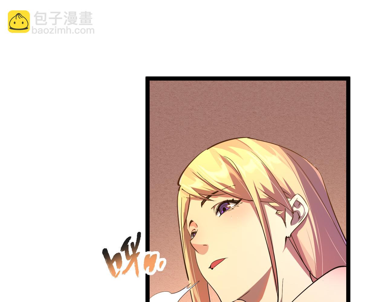 第026话 天才交流会(1/3)-第26话