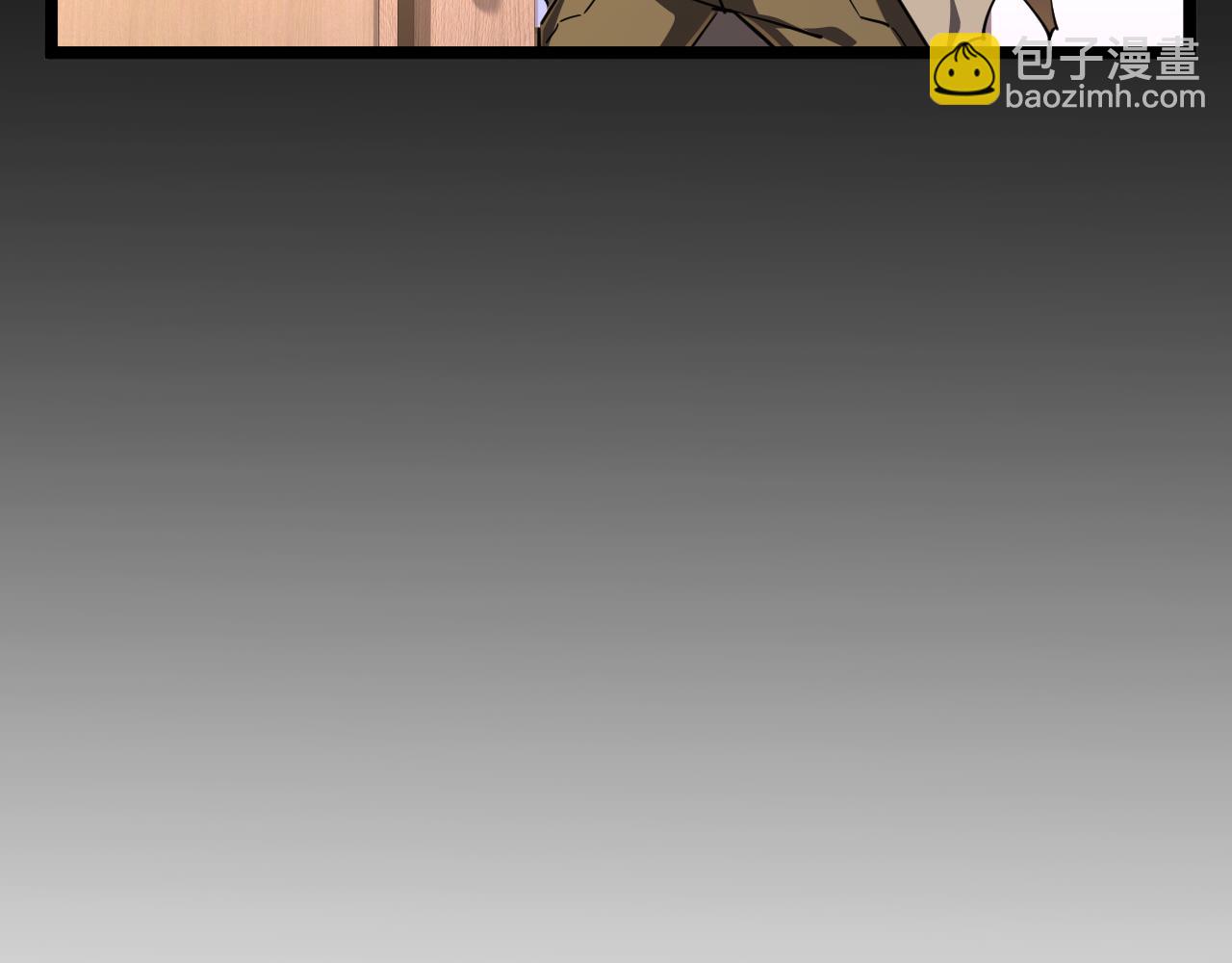 第026话 天才交流会(1/3)-第26话