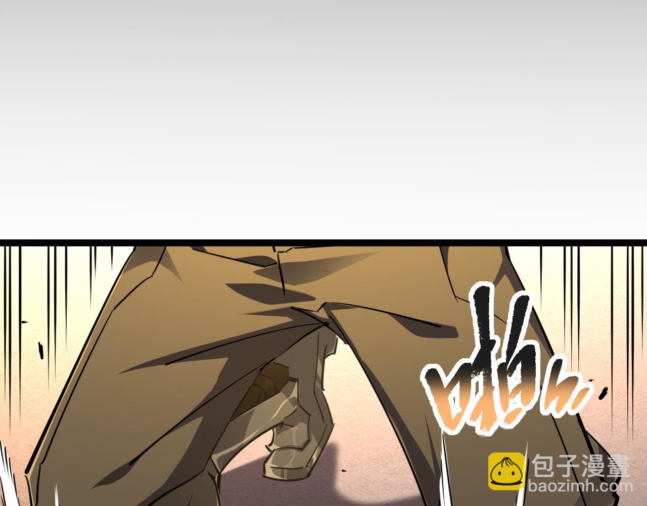 第026话 天才交流会(1/3)-第26话