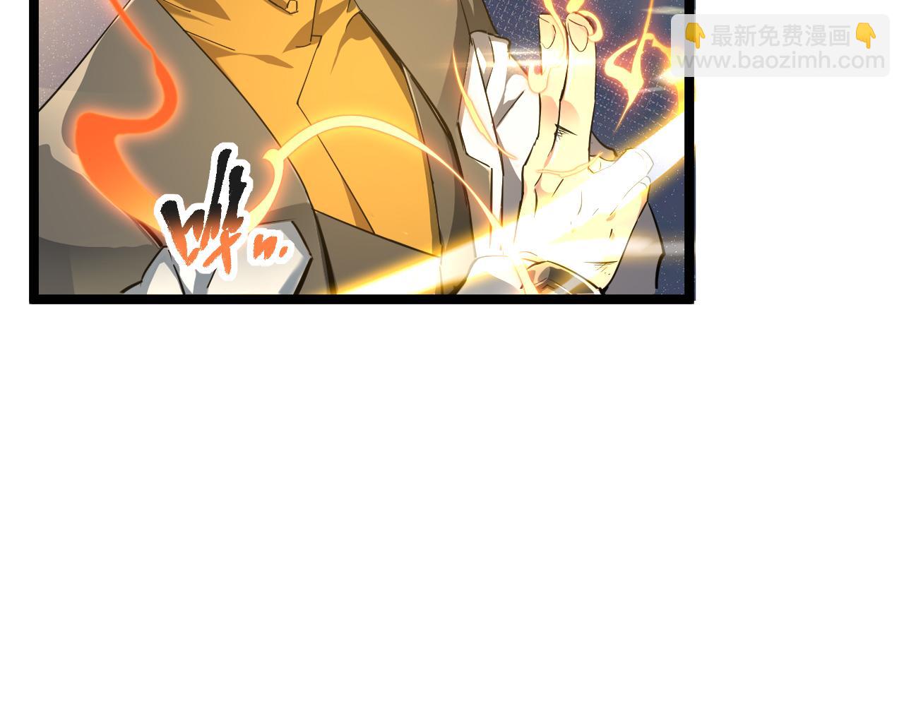 第026话 天才交流会(1/3)-第26话