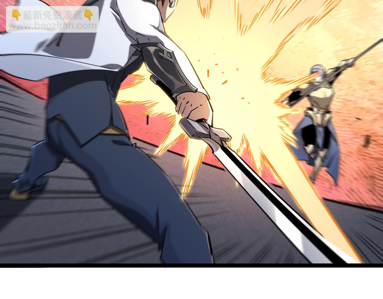 第028话 借势化灵，临阵突破(1/3)-第28话