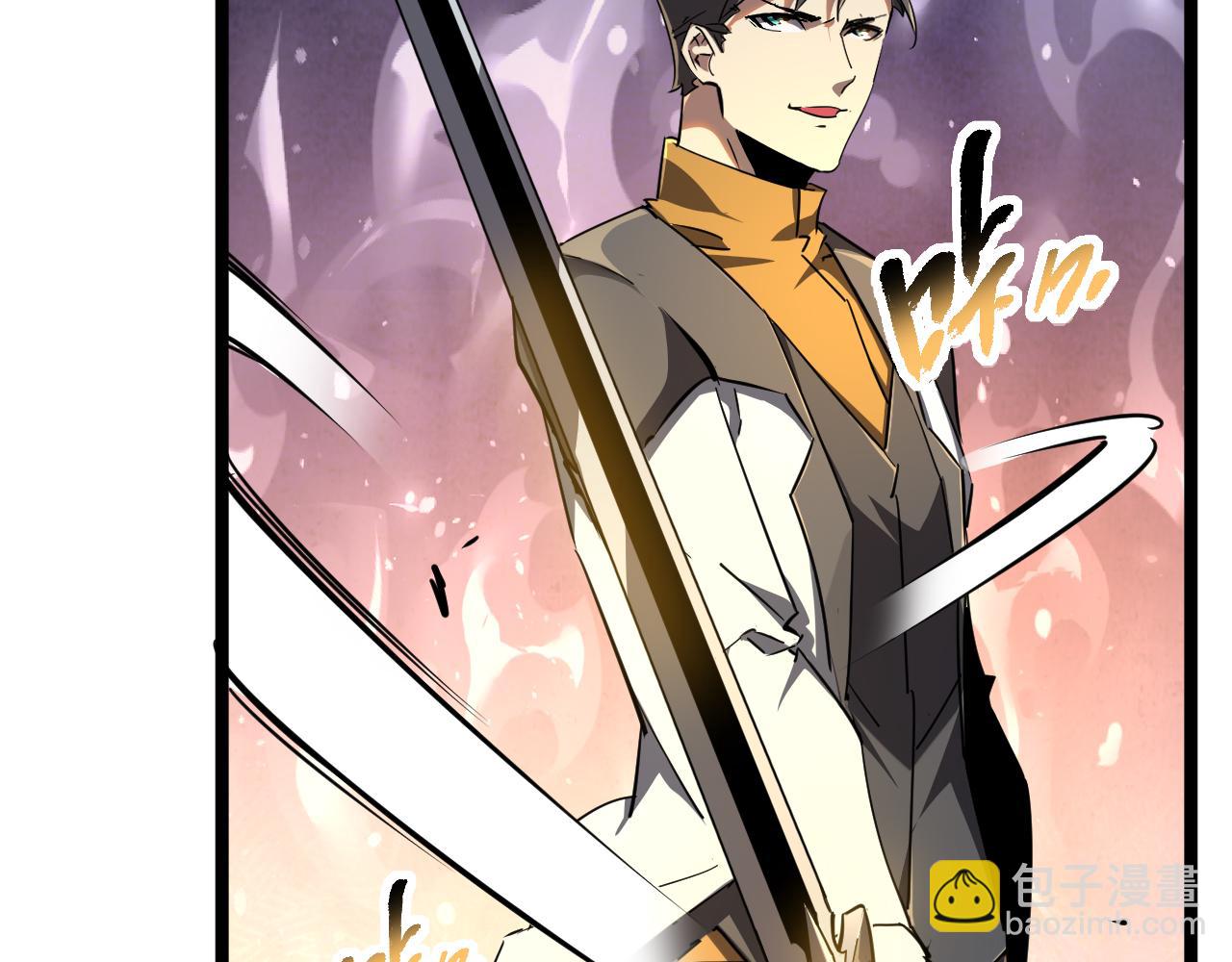 第028话 借势化灵，临阵突破(1/3)-第28话