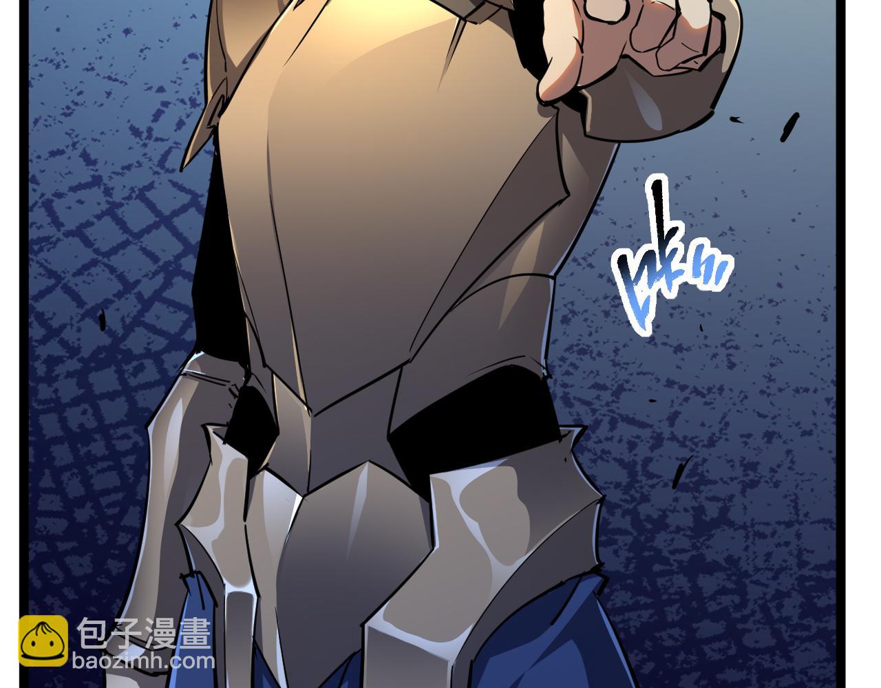 第028话 借势化灵，临阵突破(1/3)-第28话