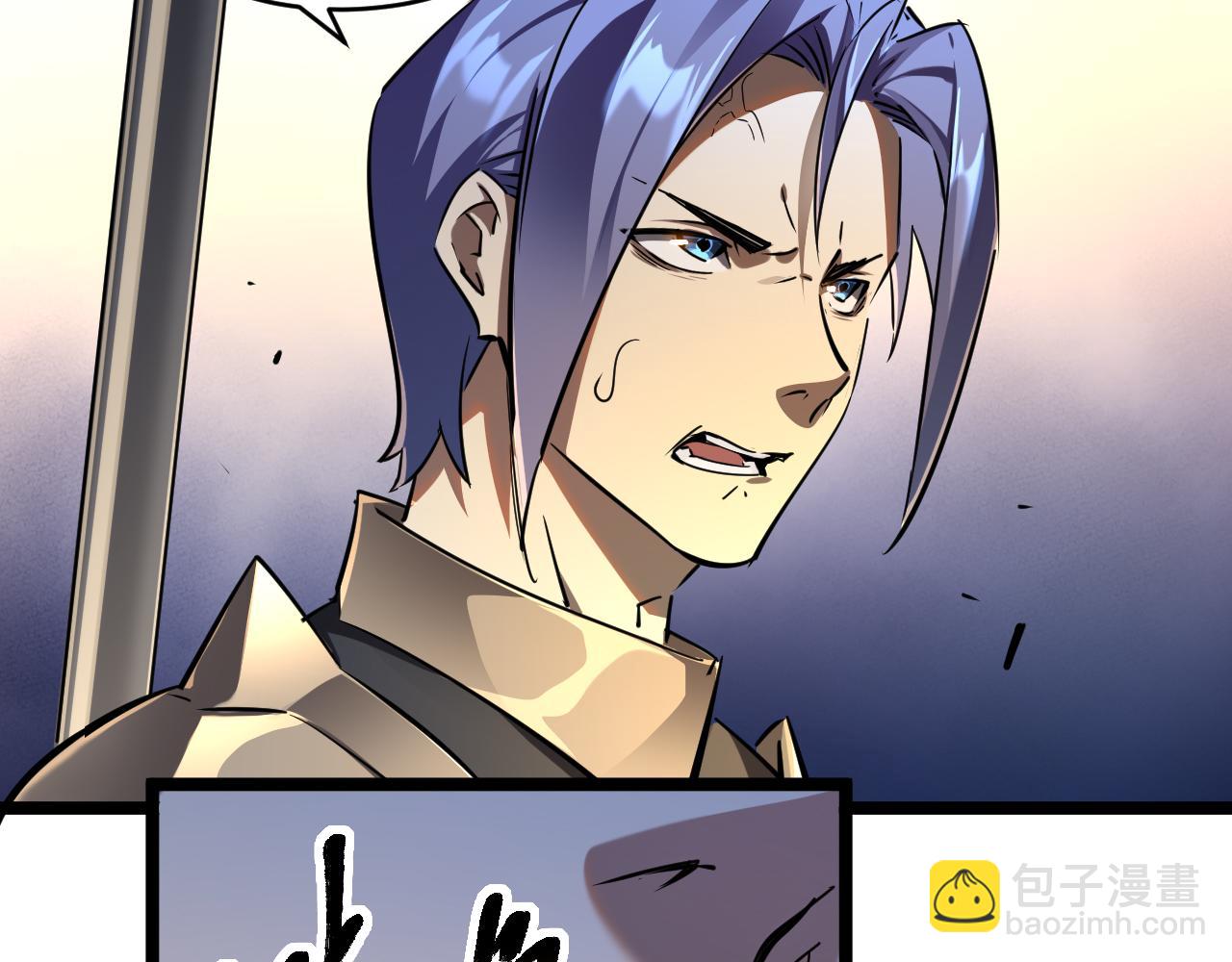 第028话 借势化灵，临阵突破(1/3)-第28话