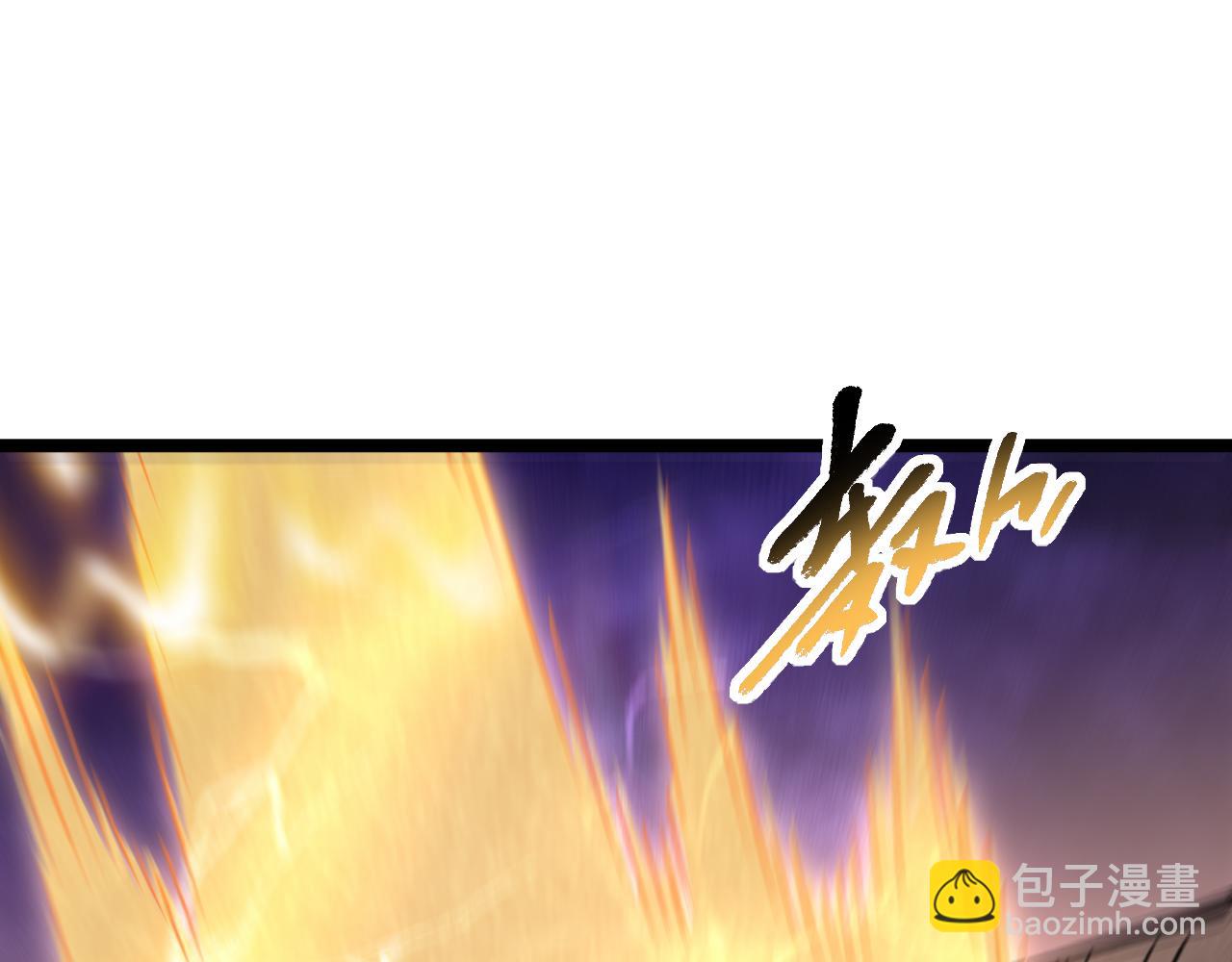 第028话 借势化灵，临阵突破(1/3)-第28话