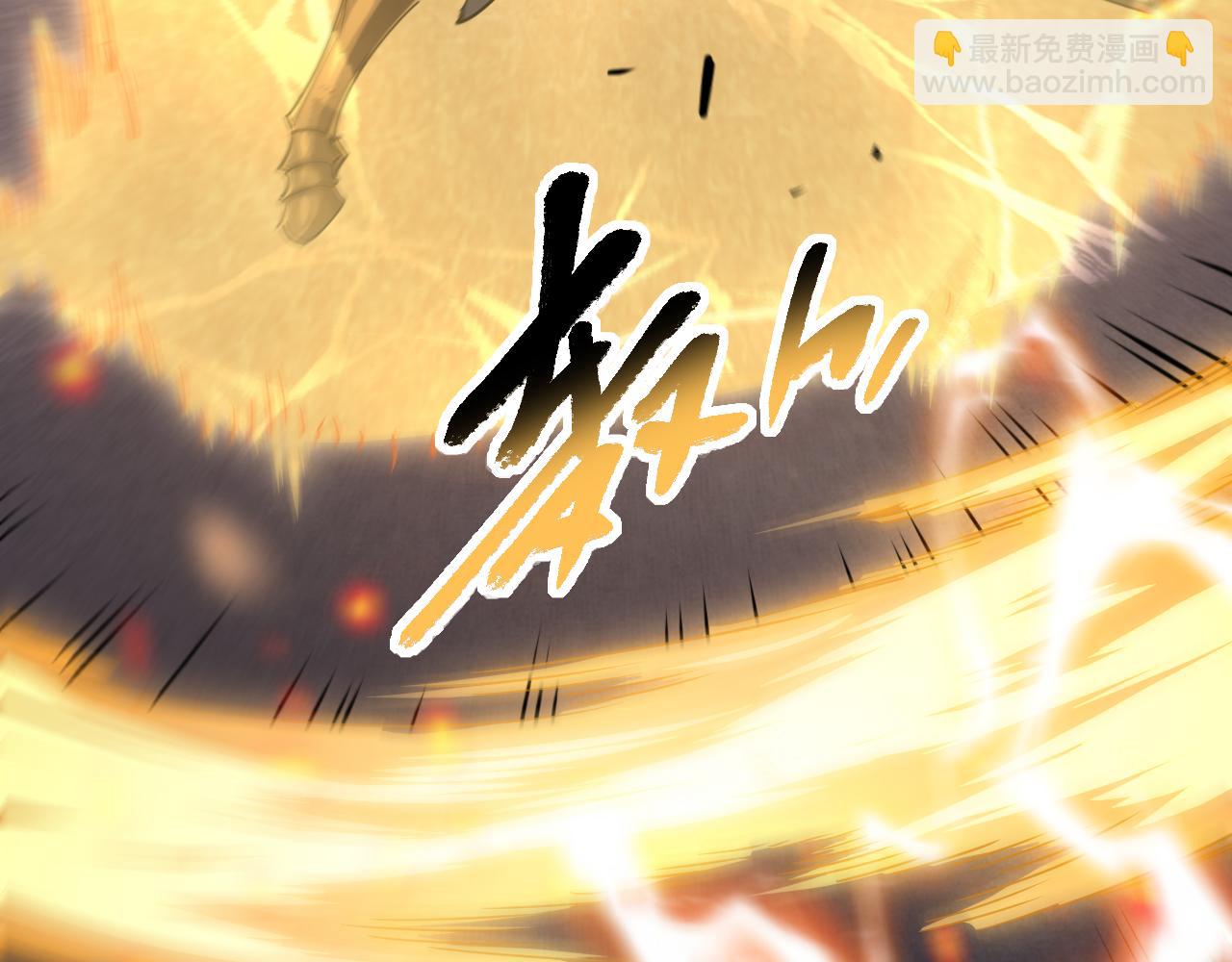 第028话 借势化灵，临阵突破(1/3)-第28话