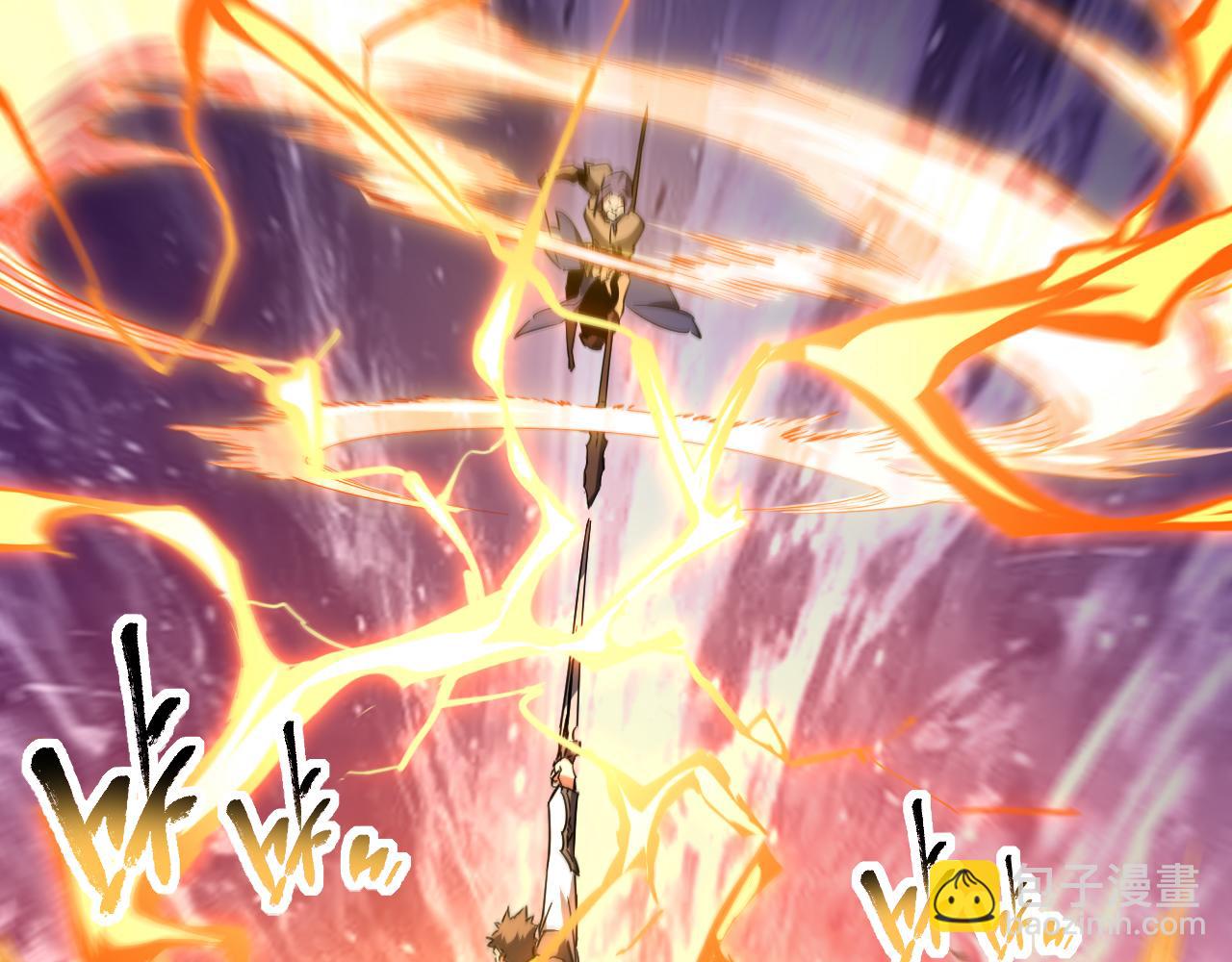 第028话 借势化灵，临阵突破(1/3)-第28话