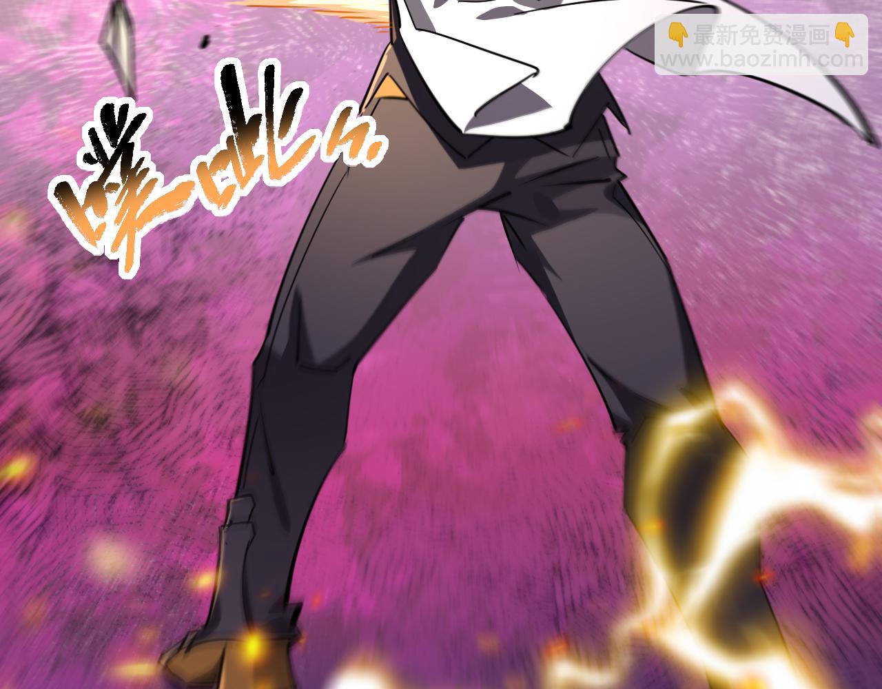 第028话 借势化灵，临阵突破(1/3)-第28话