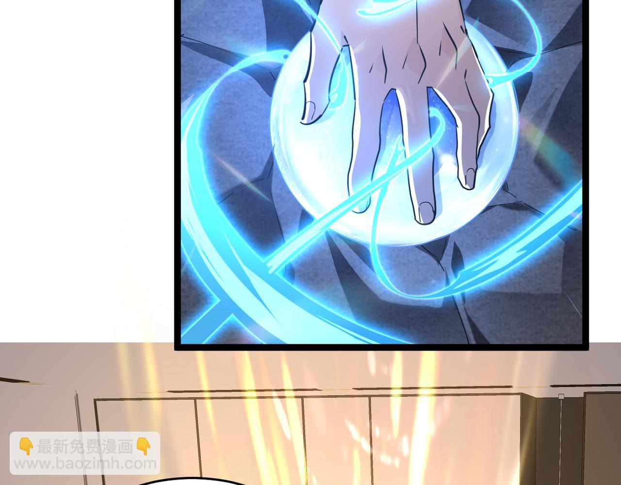 第030话 黎明堡垒试炼(1/3)-第30话