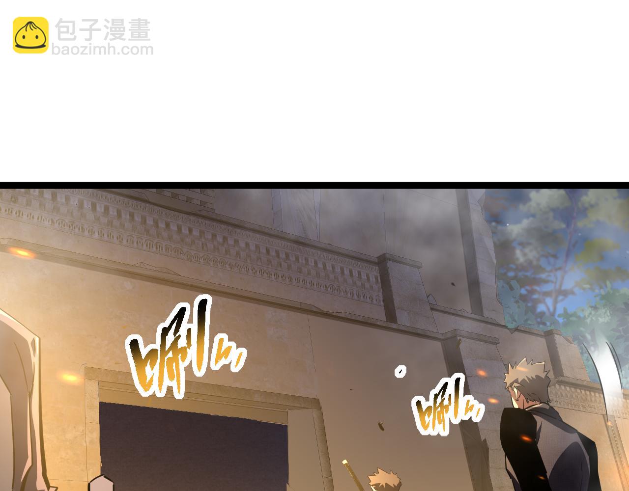 第032话 试炼开始(1/3)-第32话