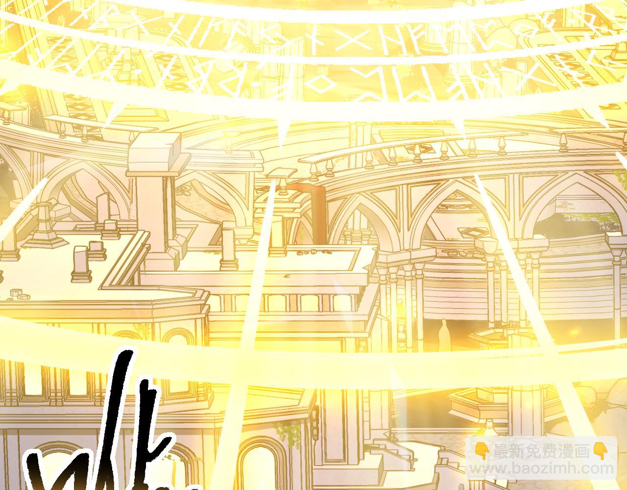 第032话 试炼开始(1/3)-第32话