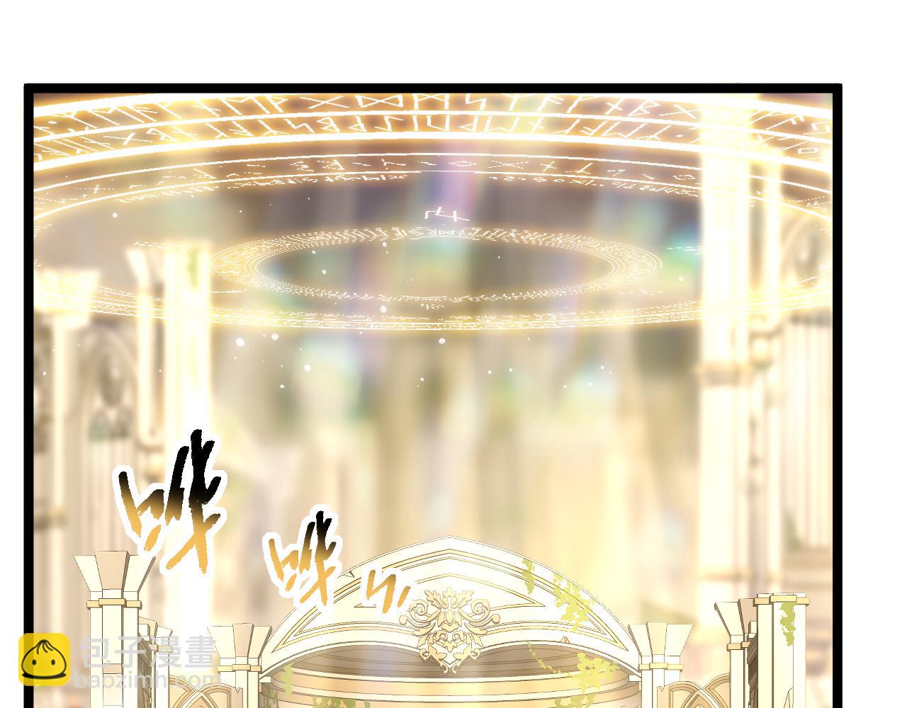 第032话 试炼开始(1/3)-第32话