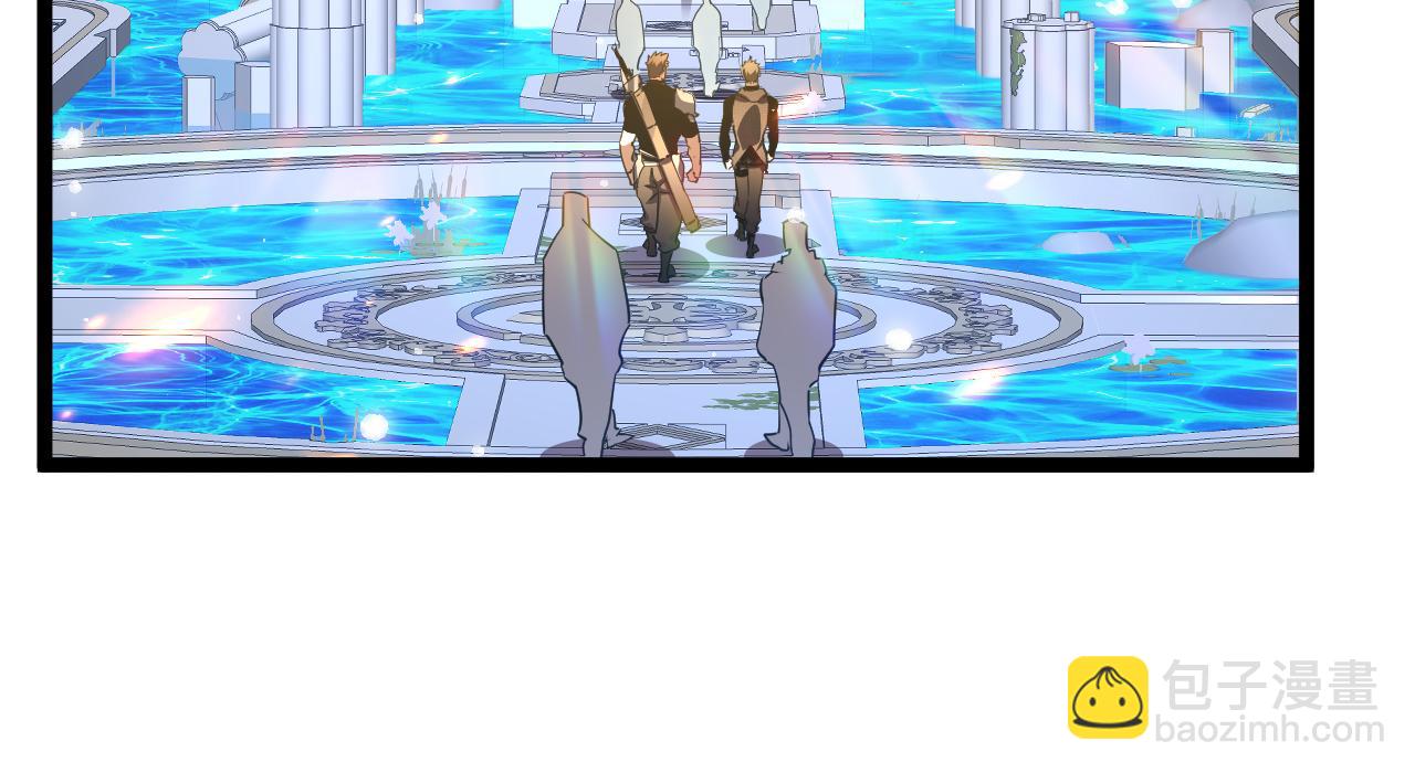 第032话 试炼开始(1/3)-第32话