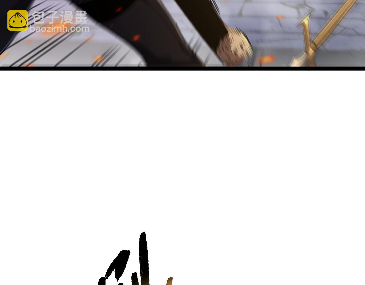 第034话 破解傀儡阵法(1/3)-第34话