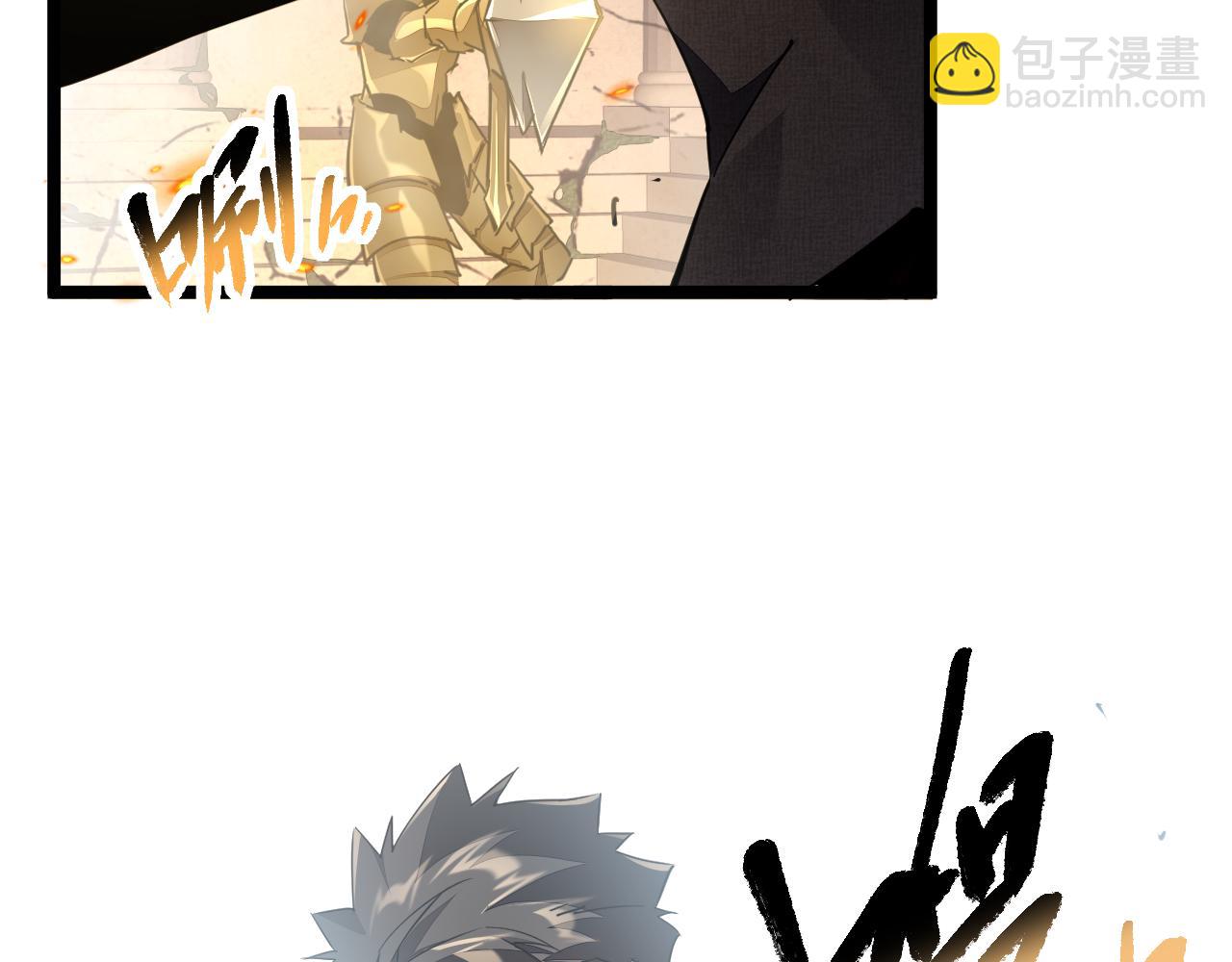 第034话 破解傀儡阵法(1/3)-第34话