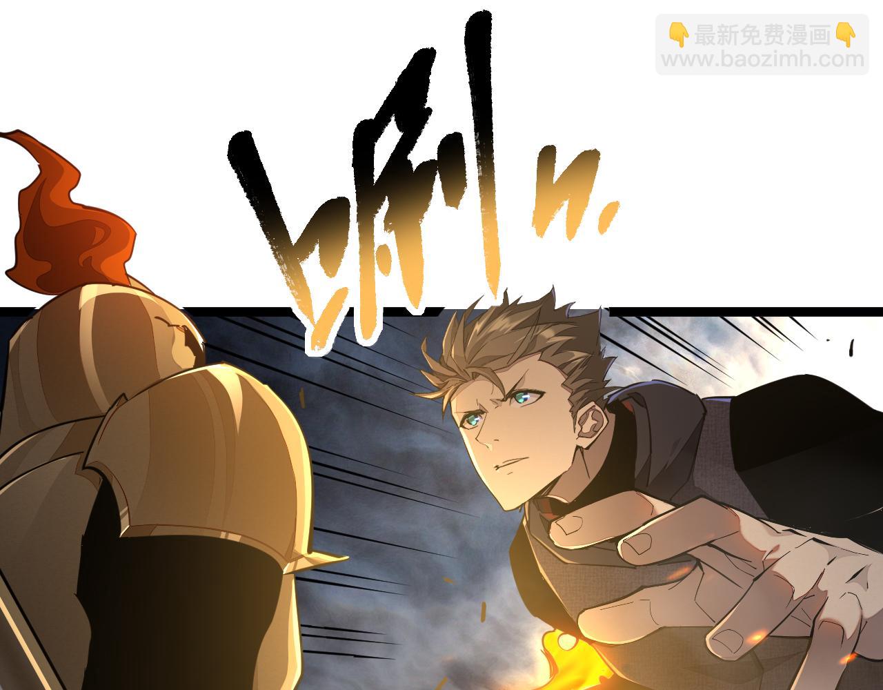 第034话 破解傀儡阵法(1/3)-第34话