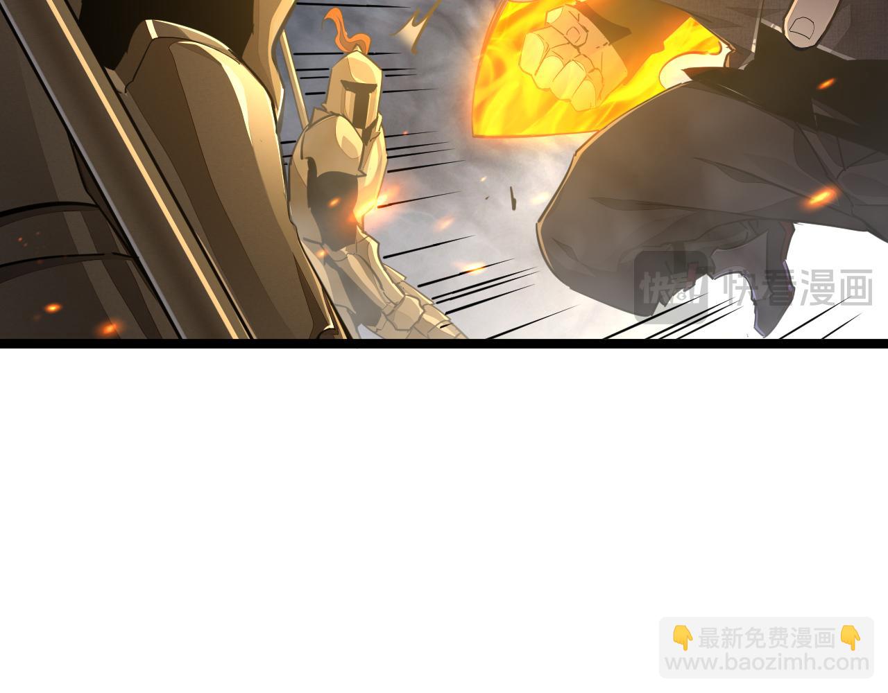 第034话 破解傀儡阵法(1/3)-第34话