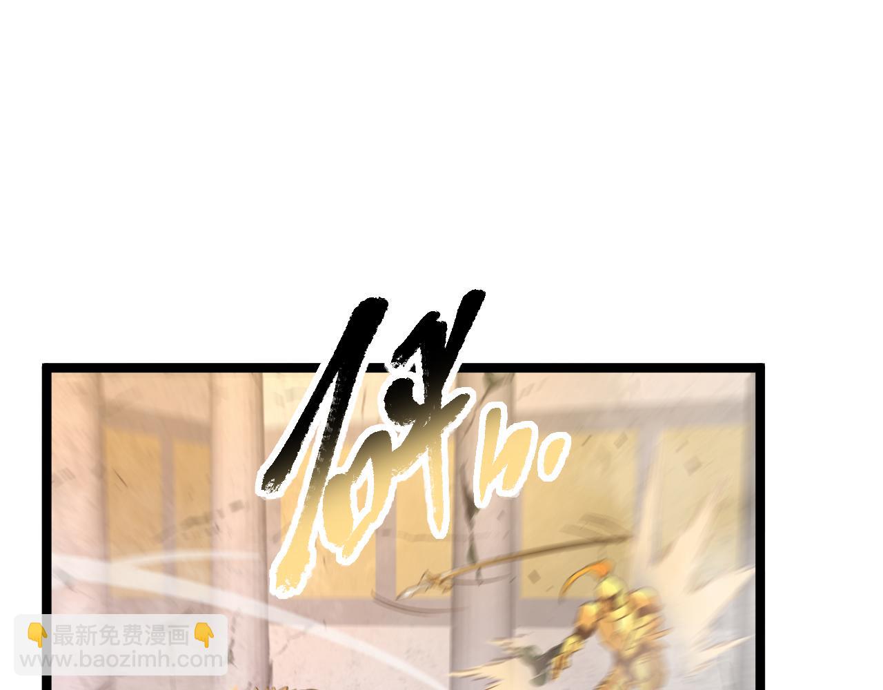 第034话 破解傀儡阵法(1/3)-第34话