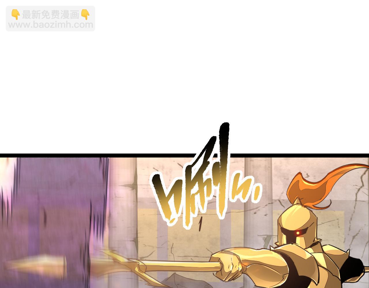 第034话 破解傀儡阵法(1/3)-第34话