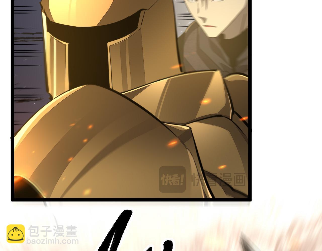 第034话 破解傀儡阵法(1/3)-第34话