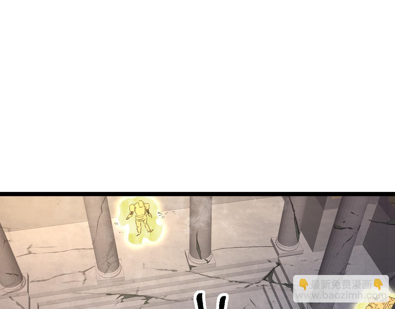 第034话 破解傀儡阵法(1/3)-第34话