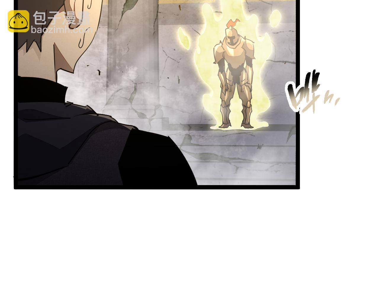 第034话 破解傀儡阵法(1/3)-第34话