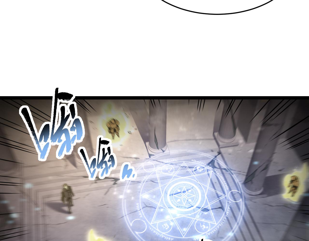 第034话 破解傀儡阵法(1/3)-第34话