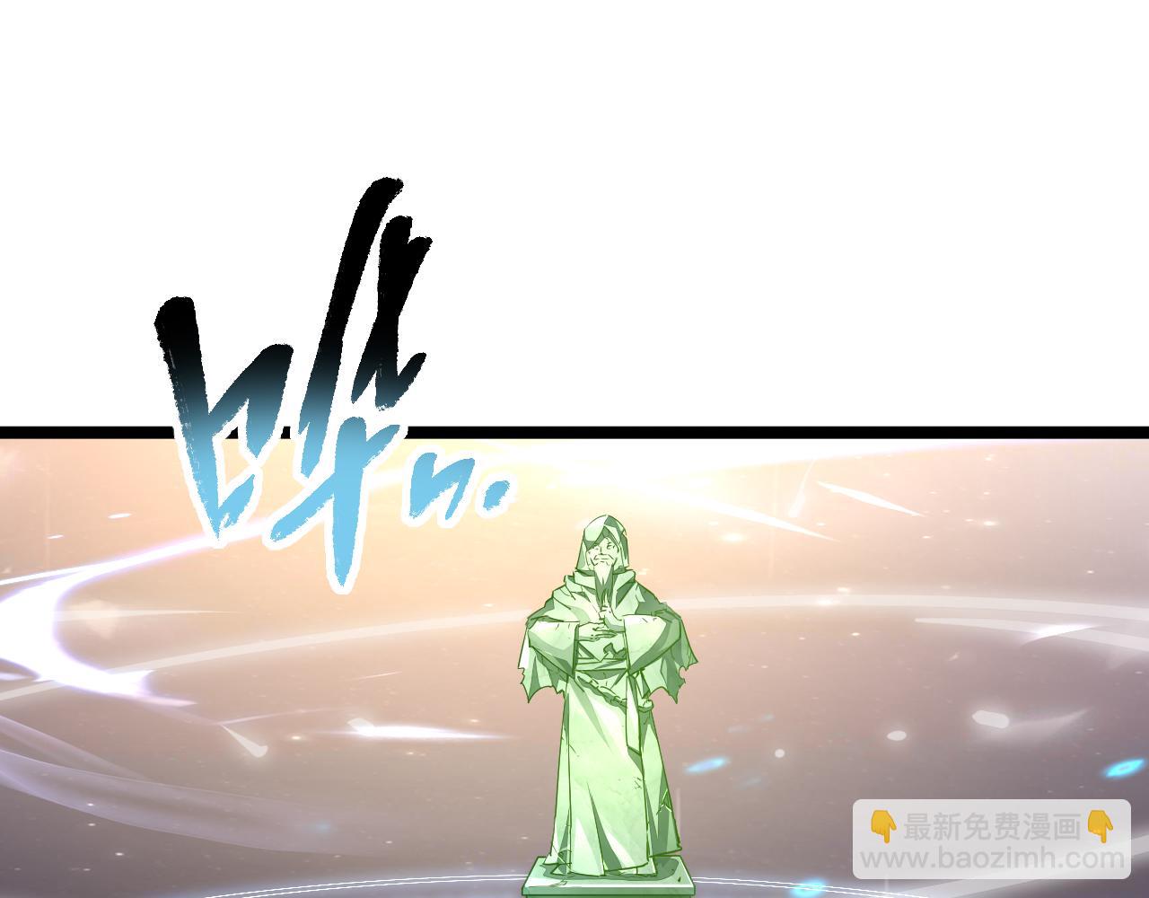 第034话 破解傀儡阵法(1/3)-第34话